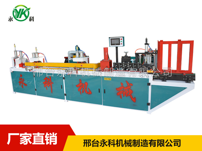 YK-8全自動梳齒機